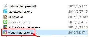 Win10���I(y��)���¸��Q�_�C�����ľ��w����