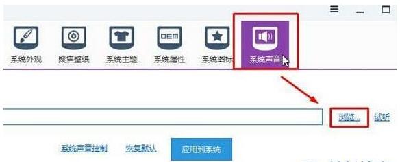 Win10���I(y��)���¸��Q�_�C�����ľ��w����