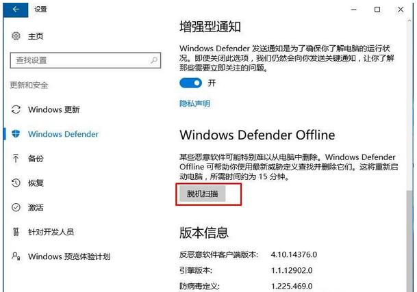 Win10ϵ�y(t��ng)֮��