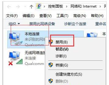 Win7����Win10���I(y��)�������QQ�����_�W���ô�k��
