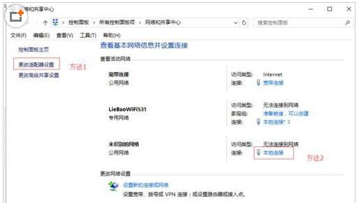 Win7����Win10���I(y��)�������QQ�����_�W���ô�k��