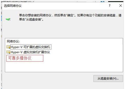 Win7����Win10���I(y��)�������QQ�����_�W���ô�k��