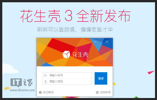 Win10���I��ȾW��͸��������DDNS�˿�ӳ��̳�