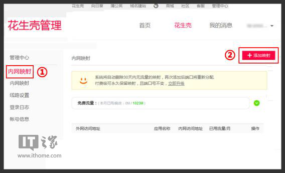 ��WIN10���I�氲�b��USB���Ƅ�Ӳ�P�ļ���