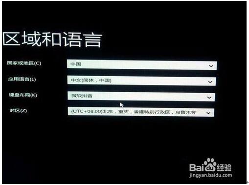 ��WIN10���I�氲�b��USB���Ƅ�Ӳ�P�ļ���