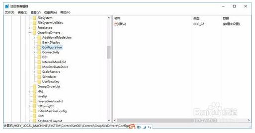 WIN10���I�������Α���ȫ���ăɷN��Q����