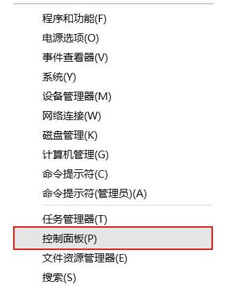 WIN10���I���´�ӡ�yԇ���ʲôλ�ã���δ�ӡ�yԇ퓣�