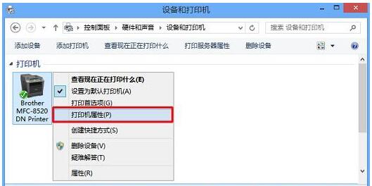 WIN10���I���´�ӡ�yԇ���ʲôλ������δ�ӡ�yԇ���