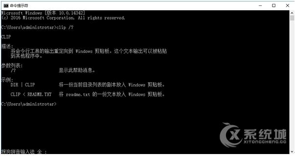 ʹ��CMD�_��WIN10���I����N��ļ���