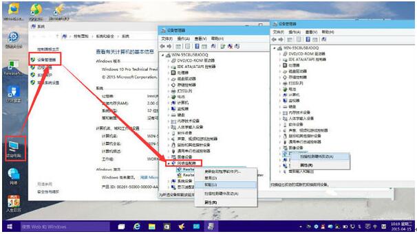 �W����֧��WIN10���I��ϵ�y��ô�k��
