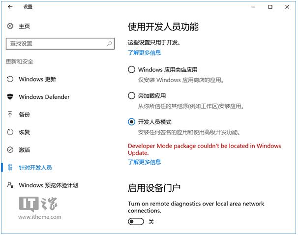 WIN10���I(y��)����Linux Bash�����ʹ�ü���