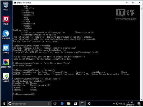 WIN10���I(y��)����Linux Bash�����ʹ�ü���