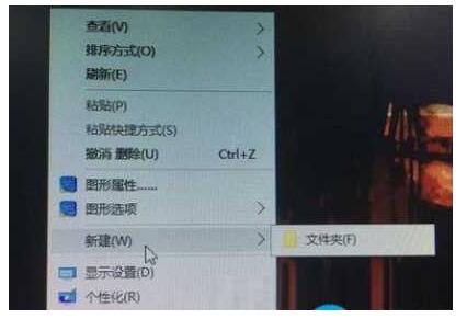 WIN10���I�����I�ˆΡ��½���ֻ���ļ��A��ô�k?