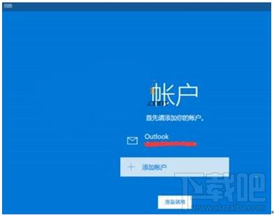 Ԕ��Win10���I�����½��@ʾ�r�v�Ķ�N���ɡ��D�ġ�