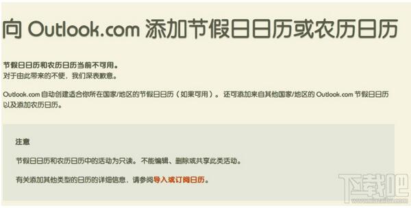 Ԕ��Win10���I�����½��@ʾ�r�v�Ķ�N���ɡ��D�ġ�