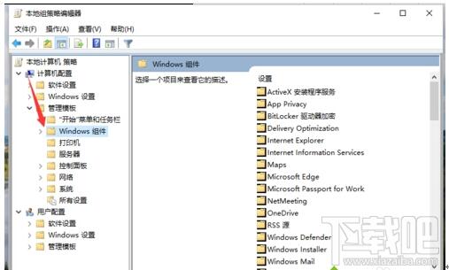 ʲô��ý�w������Win10���I(y��)���·�ֹý�w������������_����