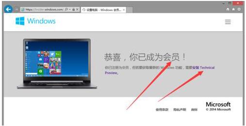 Win10���I�����d��ַ��Win10���I�����d���b�̡̳��D�ġ�