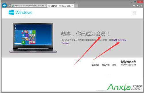 Win10���I�����d��ַ��Win10���I�����d���b�̡̳��D�ġ�