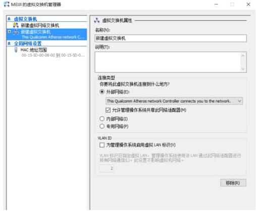 Win10���I����̓�M�CHyper-v�o���Wզ�k��