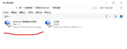 Win10���I����̓�M�CHyper-v�o���Wզ�k��