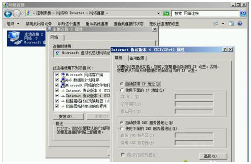 Win10���I����̓�M�CHyper-v�o���Wզ�k��