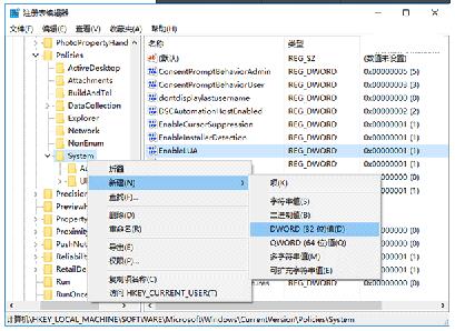 Win10��(zhu��n)�I(y��)������_(k��i)�������Ϣ�@ʾ�ļ���