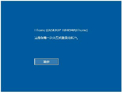 Win10��(zhu��n)�I(y��)������_(k��i)�������Ϣ�@ʾ�ļ���