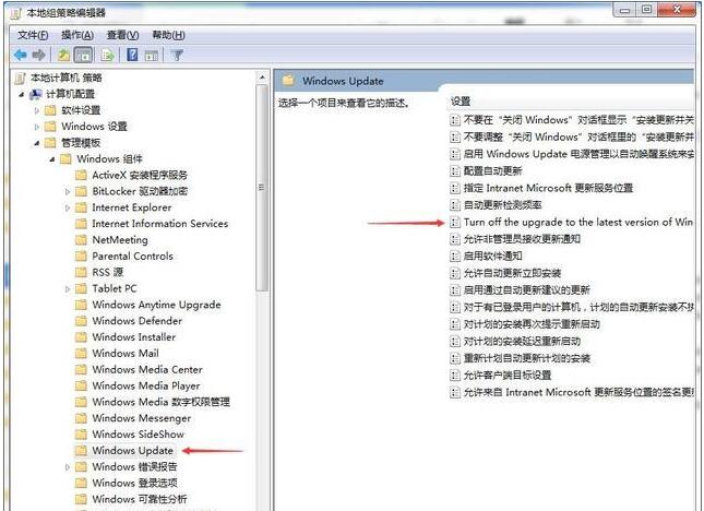���ͨ�^�޸ĽM���Խ�ֹWin10�ԄӸ���������