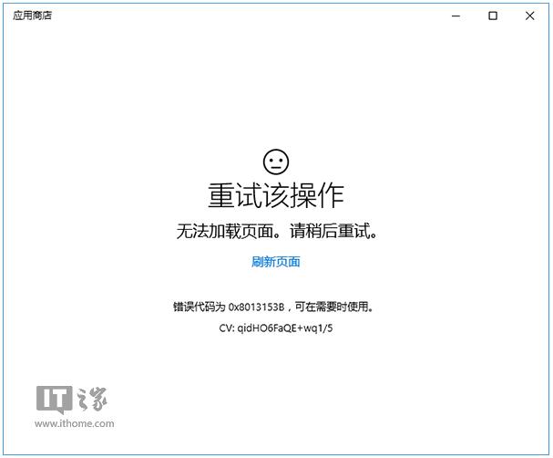 Win10���I�摪���̵�����Ľ�Q����