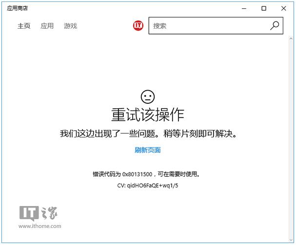 Win10���I�摪���̵�����Ľ�Q����