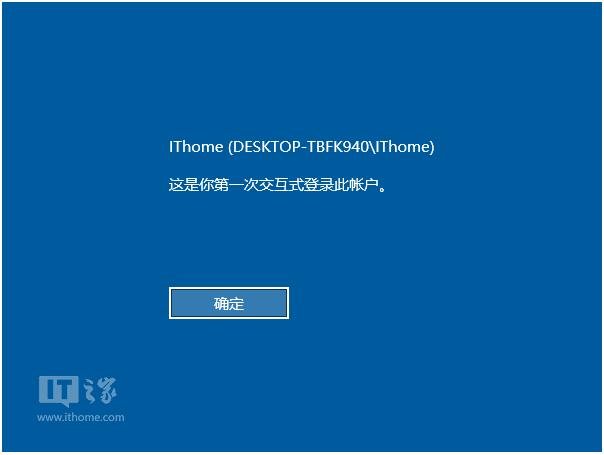 Win10���I���_�������Ϣ�@ʾ�ľ��w����