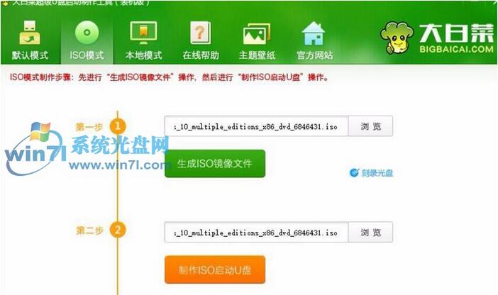 Windows10ϵ�y(t��ng)���ô�ײ�PE׌XP����������Win10