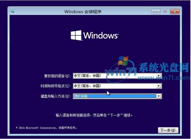Windows10ϵ�y(t��ng)���ô�ײ�PE׌XP����������Win10