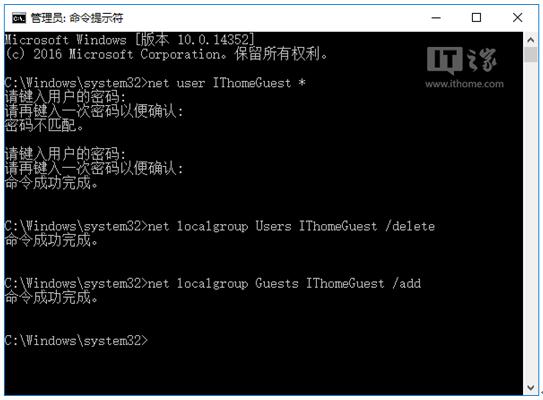 Guest��ʲô?Win10���I�����_�_�����e�~���ļ���