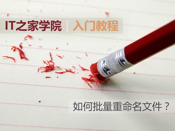 WIN10���I���������������ļ��ļ��ɡ��D�Ľ̡̳�