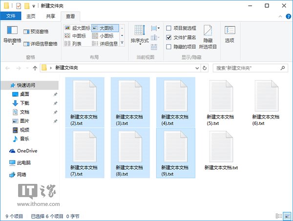 WIN10���I���������������ļ��ļ��ɡ��D�Ľ̡̳�