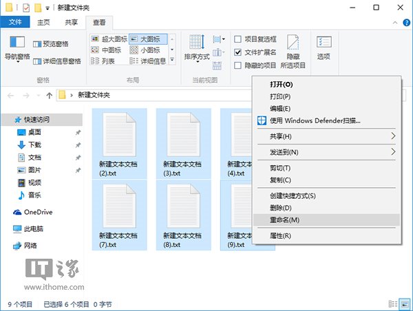 WIN10���I���������������ļ��ļ��ɡ��D�Ľ̡̳�