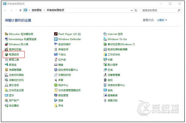 Win10ϵ�y��Inter �����@���������O�ü���