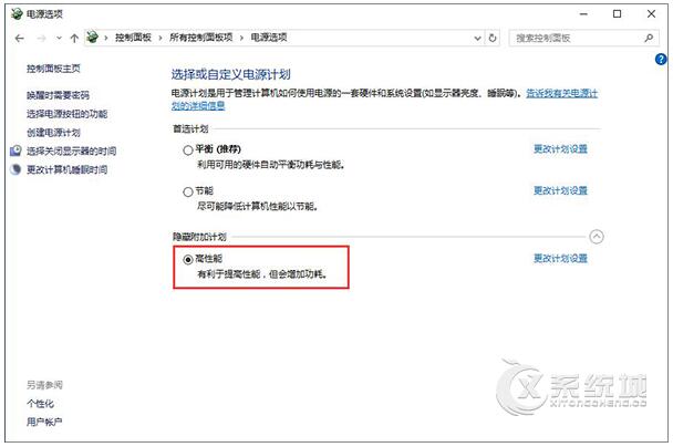Win10ϵ�y��Inter �����@���������O�ü���