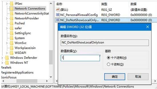 Win10���I���¾W�j�D�����иЇ@̖����ô���£�
