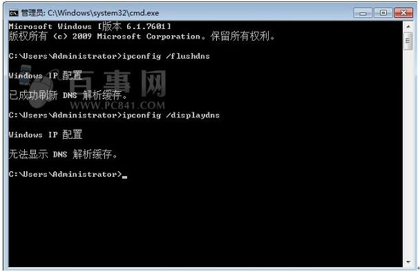 WIN10ϵ�y��������Լ�ˢ�±���DNS���棿