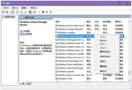 ��(y��ng)���̵��(hu��)�W��