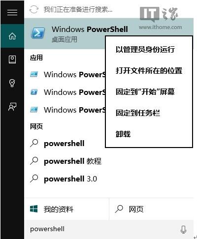 ��(y��ng)���̵��(hu��)�W��