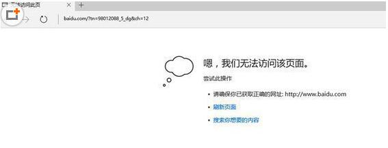 Win10���I(y��)����Edge�g�[���o(w��)�����_(k��i)�W(w��ng)�(y��)��ô�k��