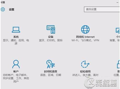 ��Win10 32λ�Q��Win10 64λ��΢ܛ����߀�����^�m(x��)���