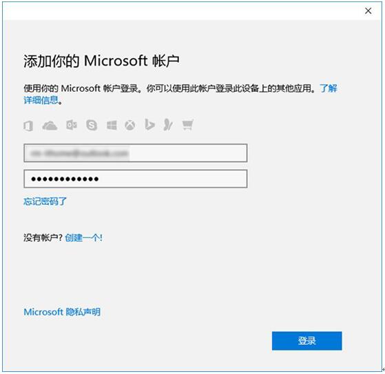 ���ГQ΢ܛ�~���Ϳ������dWin10�̵ꑪ(y��ng)�õļ���