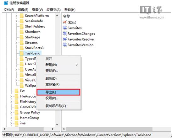 Win10���I������΂�ݺͻ֏��΄ՙڿ�ݷ�ʽ��