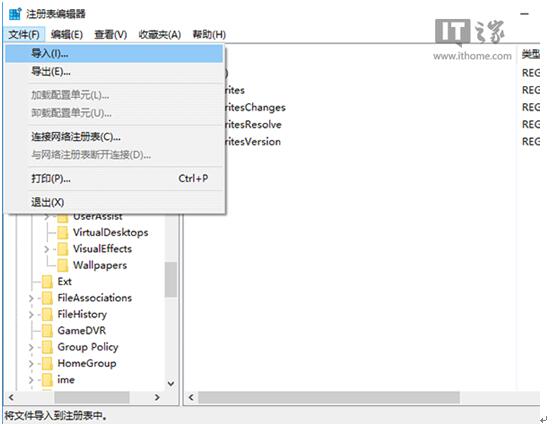 Win10���I������΂�ݺͻ֏��΄ՙڿ�ݷ�ʽ��
