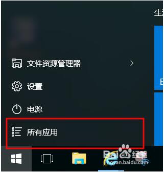 �����Windows10�õ�home�I����΢ܛ�g�[����߅��