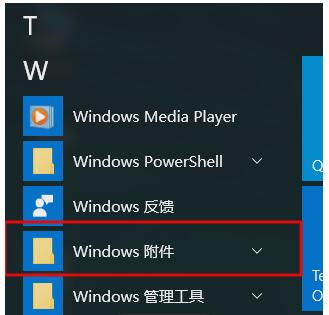 Win10ϵ�y֮��